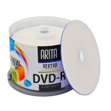錸德(ARITA) e時(shí)代可打印 DVD-R 16速4.7G 空白光盤/光碟/刻錄盤 桶裝50片