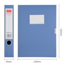 齊心(Comix)A8055-6 6個裝 55mm加厚檔案盒/A4文件盒/牢固耐用粘扣資料盒 收納盒藍(lán)色 辦公用品