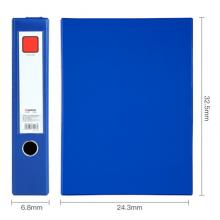 齊心(Comix) A1297 55mm耐用磁扣式檔案盒/文件盒/A4資料盒  藍色 辦公文具