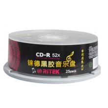 錸德(RITEK) 中國(guó)紅黑膠音樂盤 CD-R 52速700M 空白光盤/光碟/刻錄盤/車載 桶裝25片