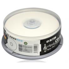 錸德(RITEK) 臺(tái)產(chǎn)黑膠音樂(lè)盤(pán)可打印 CD-R 52速700M 空白光盤(pán)/光碟/刻錄盤(pán)/車(chē)載 桶裝25片