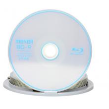 麥克賽爾（maxell）BD-R光盤 刻錄光盤 光碟 空白光盤 藍(lán)光碟 4速25G臺(tái)產(chǎn) 桶裝10片