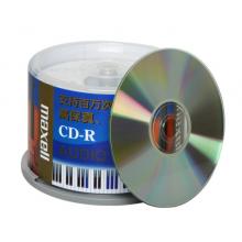麥克賽爾（maxell）CD-R光盤 刻錄光盤 光碟 空白光盤 Audio專業(yè)音樂(lè)盤 32速700M臺(tái)產(chǎn) 桶裝50片