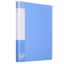 齊心(Comix) A4 資料冊(cè)/易分類文件袋/文件冊(cè)/插頁(yè)文件夾 FF40AK 40頁(yè) 藍(lán)