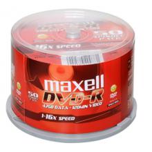 麥克賽爾（maxell）DVD-R光盤 刻錄光盤 光碟 空白光盤 16速4.7G臺(tái)產(chǎn) 商務(wù)金盤桶裝50片