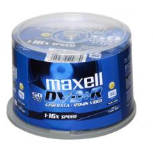 麥克賽爾（maxell）DVD+R光盤 刻錄光盤 光碟 空白光盤 16速4.7G 臺(tái)產(chǎn) 商務(wù)金盤桶裝50片