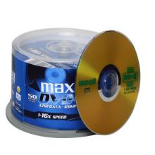  麥克賽爾（maxell）DVD+R光盤 刻錄光盤 光碟 空白光盤 16速4.7G 臺產(chǎn) 商務(wù)金盤桶裝50片