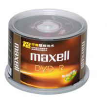 麥克賽爾（maxell）DVD-R光盤 刻錄光盤 光碟 空白光盤 16速4.7G臺(tái)產(chǎn) 紫紋黑尊桶裝50片