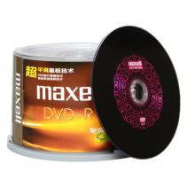 麥克賽爾（maxell）DVD-R光盤 刻錄光盤 光碟 空白光盤 16速4.7G臺(tái)產(chǎn) 紫紋黑尊桶裝50片