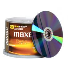 麥克賽爾（maxell）DVD-R光盤 刻錄光盤 光碟 空白光盤 16速4.7G臺(tái)產(chǎn) 紫紋黑尊桶裝50片