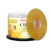 麥克賽爾（maxell）CD-R光盤 刻錄光盤 光碟 空白光盤 48速700M 商務(wù)金盤桶裝50片