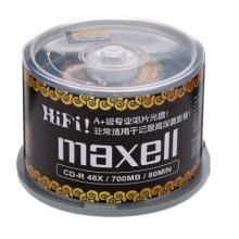 麥克賽爾（maxell）CD-R光盤 刻錄光盤 空白光盤 黑膠cd 48速700M 金紋黑尊桶裝50片