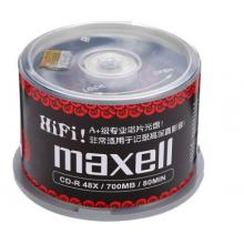 麥克賽爾（maxell）CD-R光盤 刻錄光盤 空白光盤 黑膠cd 48速700M 紅紋黑尊桶裝50片