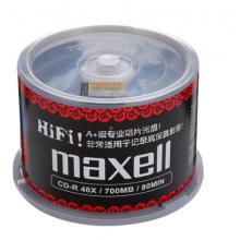 麥克賽爾（maxell）CD-R光盤 刻錄光盤 空白光盤 黑膠cd 48速700M 藍(lán)紋黑尊桶裝50片