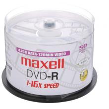 麥克賽爾（maxell）DVD-R光盤 刻錄光盤 光碟 空白光盤 16速4.7G 影音系列桶裝50片