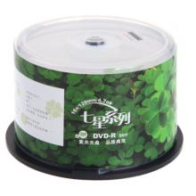 紫光（UNIS）DVD-R 16速 4.7G 七星四葉草 50片桶裝 刻錄盤