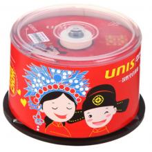 紫光（UNIS）DVD-R空白光盤/刻錄盤 婚慶系列 16速4.7G 桶裝50片