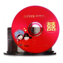 紫光（UNIS）DVD-R空白光盤/刻錄盤 婚慶系列 16速4.7G 桶裝50片