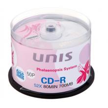 紫光（UNIS）CD-R 52速 700M 碟之戀系列 桶裝50片 刻錄盤