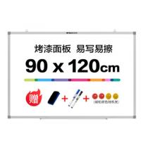 晨光(M&G)辦公90*120cm易擦磁性掛式白板 辦公寫字板 教學(xué)會(huì)議白板 單個(gè)裝ADBN6417