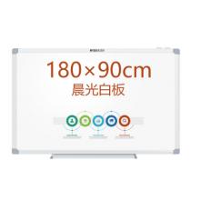 晨光(M&G)辦公90*180cm易擦磁性掛式白板 辦公寫字板 教學(xué)會議白板 單個裝 ADBN6419