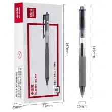 得力(deli)DLSX-33999 0.5mm按動(dòng)中性筆水筆簽字筆 辦公用品 子彈頭黑色12支/盒