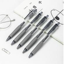 得力(deli)DLSX-33999 0.5mm按動(dòng)中性筆水筆簽字筆 辦公用品 子彈頭黑色12支/盒
