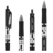 得力(deli)DLSX-33489 30支S01按動中性筆簽字筆 0.5mm子彈頭 辦公用品
