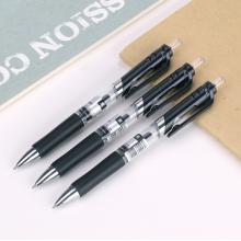 得力(deli)DLSX-33489 30支S01按動中性筆簽字筆 0.5mm子彈頭 辦公用品