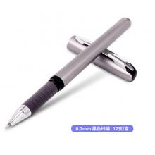 得力(deli)DL-S26 0.7mm黑色中性筆水筆簽字筆 碳素筆 辦公用品 12支/盒