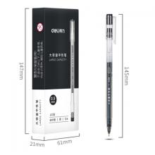 得力（deli）DL-A116 大容量全針管中性筆簽字筆 筆芯筆身一體化0.5mm黑色12支/盒
