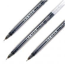 得力（deli）DL-A116 大容量全針管中性筆簽字筆 筆芯筆身一體化0.5mm黑色12支/盒