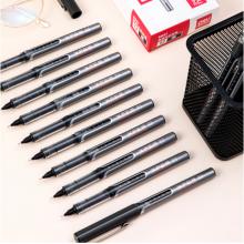 得力(deli)DLSX-S657 0.5mm直液全針管走珠簽字筆 辦公用品學(xué)生中性筆會(huì)議筆 12支/盒黑