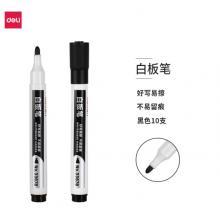 得力(deli)33678 白板筆 可擦易擦 辦公教學(xué)會(huì)議 10支/盒 辦公用品