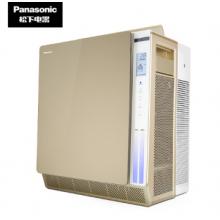 松下（Panasonic）F-136C7PX 空氣凈化器  除細菌病毒  除過敏原霧霾  納米水離子PM2.5數(shù)顯