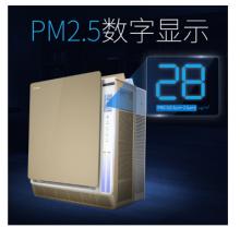 松下（Panasonic）F-136C7PX 空氣凈化器  除細(xì)菌病毒  除過敏原霧霾  納米水離子PM2.5數(shù)顯