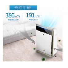 松下（Panasonic） F-73C6VJD-S  空氣凈化器  除菌 除霧霾 納米水離子