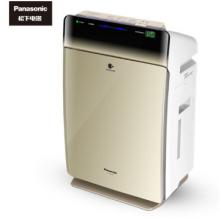 松下（Panasonic） F-VXG70C-N 空氣凈化器 除細菌  加濕 抑制過敏原 除霧霾PM2.5 濕度數(shù)顯