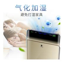 松下（Panasonic） F-VXG70C-N 空氣凈化器 除細(xì)菌  加濕 抑制過敏原 除霧霾PM2.5 濕度數(shù)顯