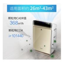 松下（Panasonic） F-VXG70C-N 空氣凈化器 除細(xì)菌  加濕 抑制過敏原 除霧霾PM2.5 濕度數(shù)顯