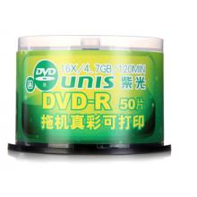 紫光（UNIS）DVD-R空白光盤/刻錄盤 16速4.7GB 拖機真彩可打印系列 桶裝50片