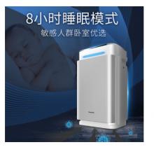 松下(Panasonic) F-91C7PD  空氣凈化器   除細(xì)菌病毒 除過(guò)敏原 除苯 除霧霾 PM2.5數(shù)顯