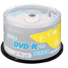 紫光（UNIS）DVD-R光盤/刻錄盤 天語系列 16速4.7G 桶裝50片