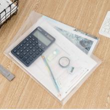 得力(deli)5501A 10只A4加厚文件袋 透明按扣資料袋 防水檔案袋公文袋 辦公用品