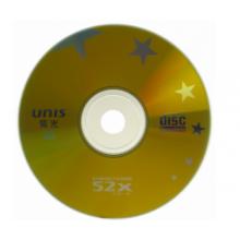 紫光（UNIS）CD-R光盤 刻錄盤 金星系列 52速700M 桶裝50片 空白光盤光碟