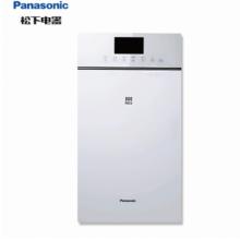 松下(Panasonic) FV-09ZVDH1C  壁掛式全熱交換器 空氣凈化器PM2.5過濾霧霾雙向流去甲醛 