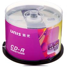紫光（UNIS）CD-R空白光盤/刻錄盤 銀河系列 52速 700M 桶裝50片