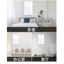 松下(Panasonic) FV-RZ06VD1 空氣凈化器 雙向流全熱交換PM2.5 過濾去甲醛除霧霾顆粒物壁掛式 