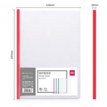 得力(deli)27029 10只A4彩色透明拉桿夾 抽桿資料夾文件夾簡(jiǎn)歷夾 4色裝