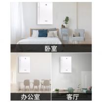 松下(Panasonic) FV-RZ06V1 空氣凈化器 雙向流全熱交換 PM2.5過(guò)濾去甲醛除霧霾顆粒物壁掛式新風(fēng)